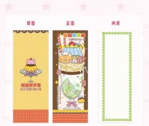 73350f42cbe23855344cab13b6baf04c Pudding